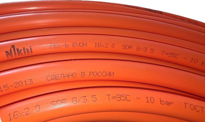 Труба NIKHI PEX-B EVOH d16x2.0 (тёплый пол) (500м)