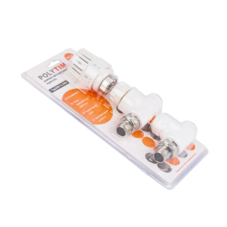 Комплект кранов д/радиатора терм. голов.прямой PPR 25*3/4