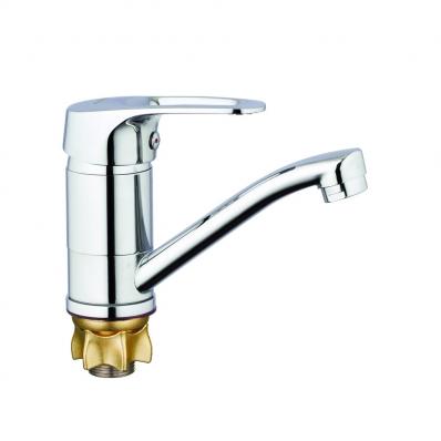 Смеситель для умывальника на гайке Ф40 4G4-B018