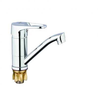 Смеситель для умывальника на гайке Ф40 4T4-B043