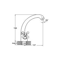 Смеситель для кухни 2-Х гайка QMT4-C722