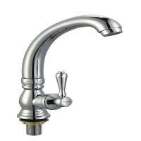 Смеситель для умывальника 2-X QML14-A119