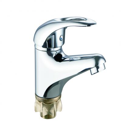 Смеситель для умывальника Ф40 KLO1-A048