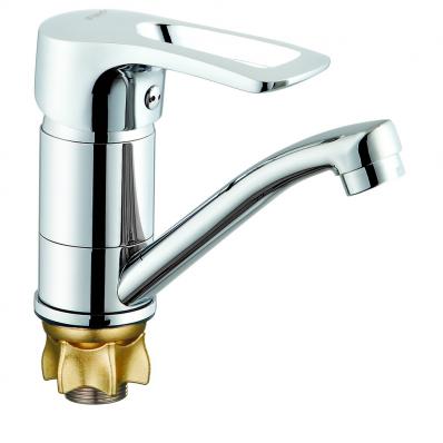 Смеситель для умывальника на гайке Ф40 4G4-B181