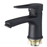 Смеситель для умывальника на гайке литой Ф35 NUD1-A045YB