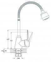 Смеситель для кухни 1-X ZOP4-E045