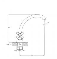 Смеситель для кухни 2-Х гайка QSL4-B827