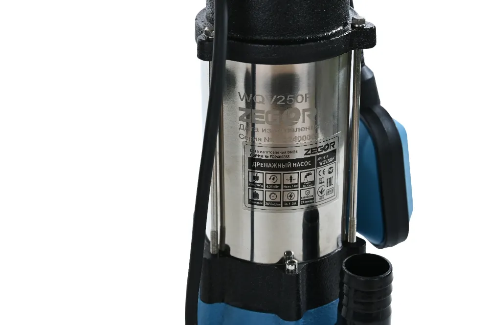 Насос дренажный WQV250F