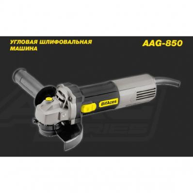 Угловая шлифовальная машина Bifaces AAG-850