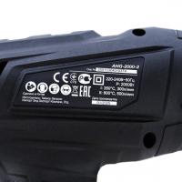 Фен строительный Bifaces AHG-2000-2