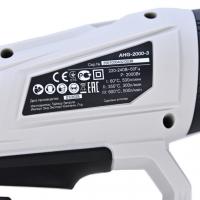 Фен строительный Bifaces AHG-2000-3
