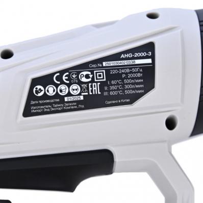 Фен строительный Bifaces AHG-2000-3