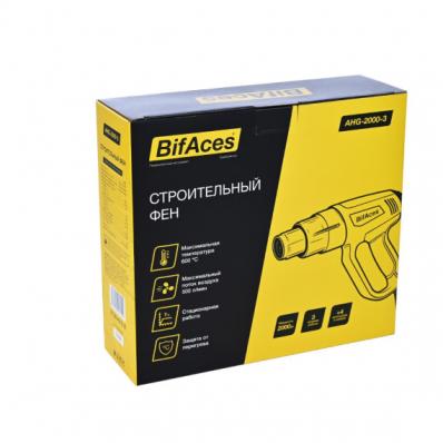 Фен строительный Bifaces AHG-2000-3
