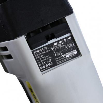 Перфоратор Bifaces ARH-800-26