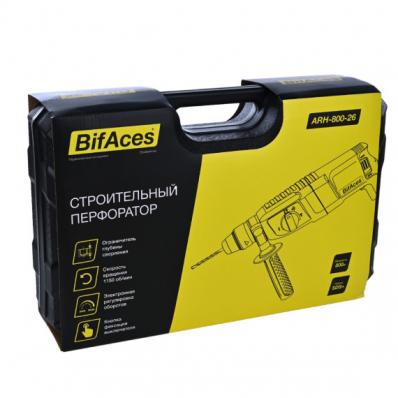 Перфоратор Bifaces ARH-800-26