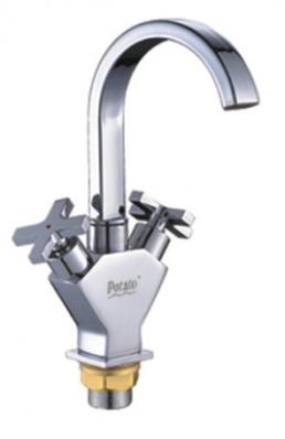 Смеситель для умывальника 2-Х P1073