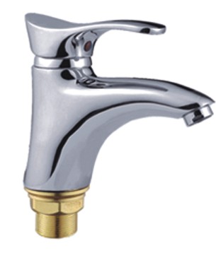 Смеситель для умывальника 1-Х P1001B