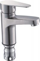 Смеситель для умыв. 1-Х P10310S