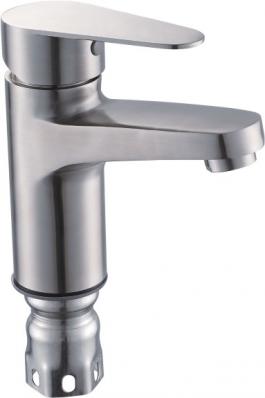 Смеситель для умывальника 1-Х P10310S