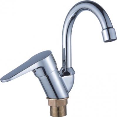 Смеситель для умыв. 1-X (гайка) 35 мм  P10271B