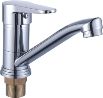 Смеситель для кухни 1-X с кор. изл.(гайка) 35 мм  P45271-2