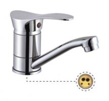 Смеситель для кухни 1-X с кор. изл.40мм  P4501