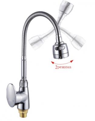 Смеситель для кухни 1-X (гайка) 40мм  P5812