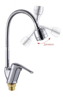 Смеситель для кухни 1-X (гайка) гибк.излив 40мм  P5813