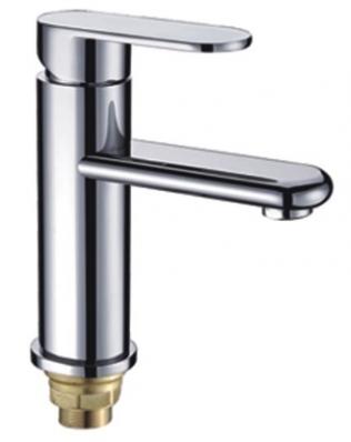 Смеситель для умыв. 1-X (гайка) 40мм  P1039