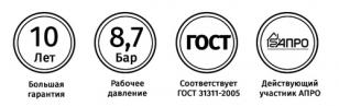 Стальной панельный радиатор STI C 22-500-700